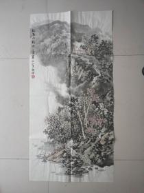 北京画院一级美术师中国美协会员徐卫国山水画保真