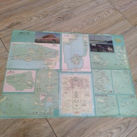 老地图北京市旅游交通图1988年