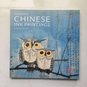 Modern Chinese Ink Paintings: A Century of New Directions