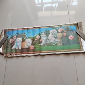 楼恩章九十年代作《猫牒富贵》图。印刷品。16张打包走。品如图。