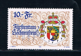 Lz302列支敦士登1996年新宪法75年国徽 高值 新 1全 雕刻版外国邮票