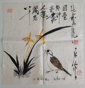 中国台北著名画家，国民党派人士八十岁老人画于中国台北画院，石人贾志宏花鸟斗方 《兰花雀图》