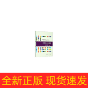 新媒體內(nèi)容編輯