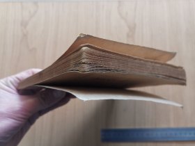 约翰卫斯力传初版