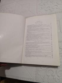 THE JOURNAL OF UROLOGY （泌尿科杂志）1956年12期全 精装合订4册全 英文原版医学书