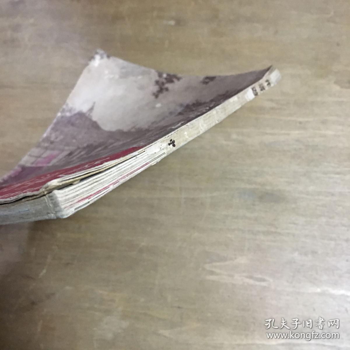杭州导游
