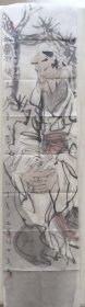 盧中見，136*34，保真優(yōu)惠出