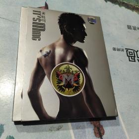 黄晓明 IT'S MING CD+DVD