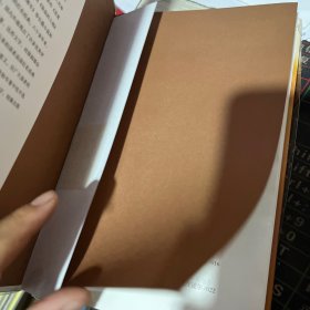 冯德英作品评论集