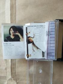 磁带：偏爱你——郑伊健 最新国语专辑（歌名看图片）带歌词（黑带）