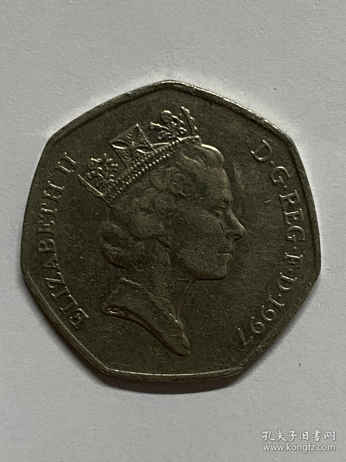 英国1997年50便士硬币