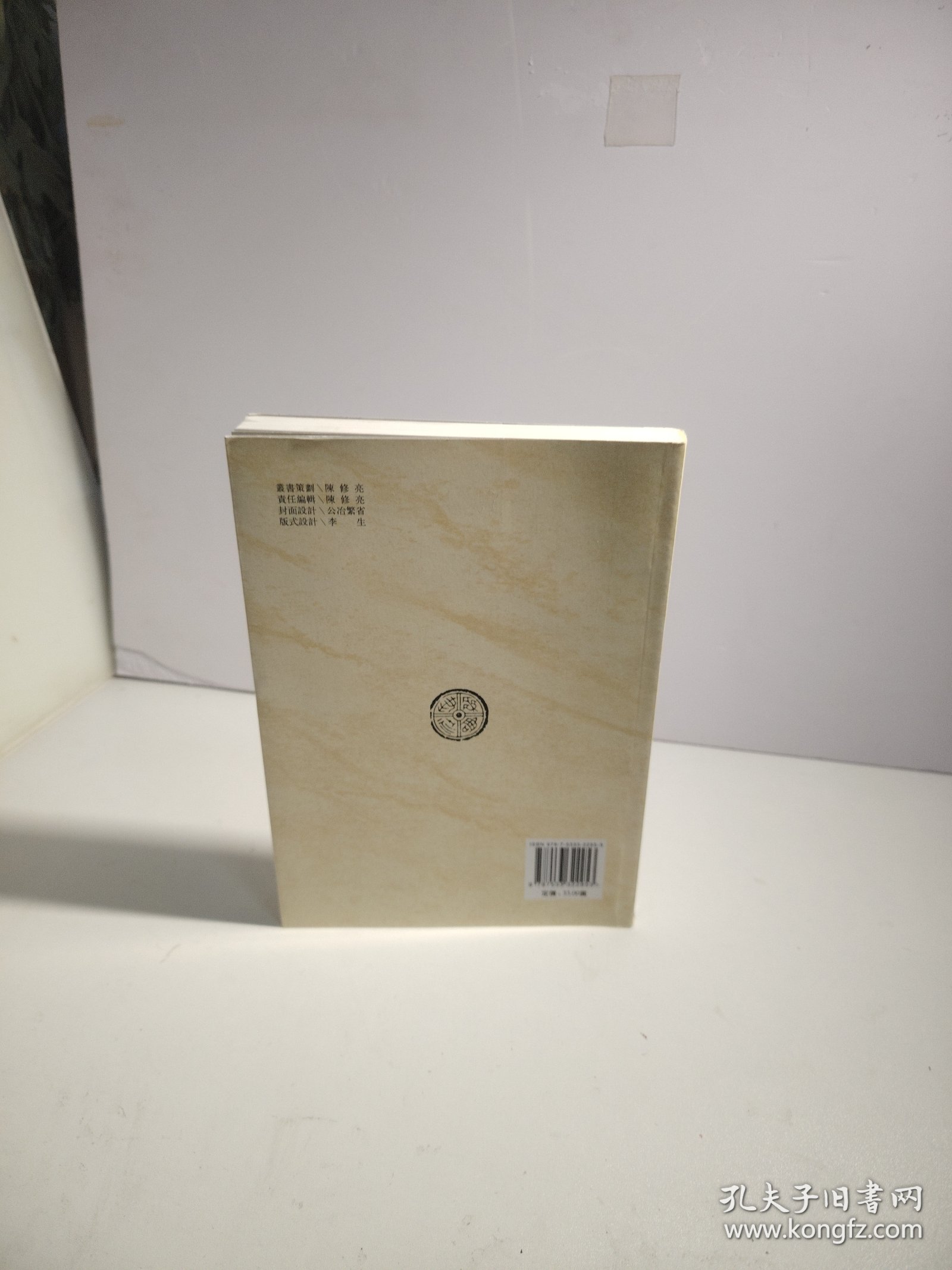 多面相的神仙：永乐宫的吕洞宾信仰