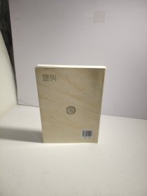 多面相的神仙：永乐宫的吕洞宾信仰