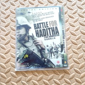 DVD光盘-电影 哈迪塞镇之战 (单碟装)