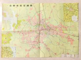 1983年合肥市区交通图