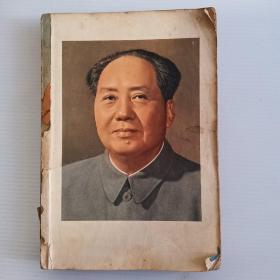 东方红1965年