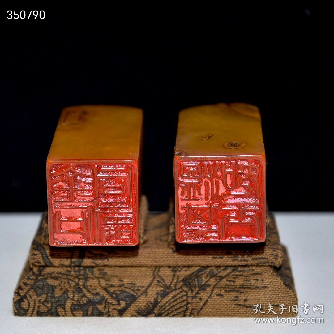 旧藏珍品 寿山石田黄石套章 原石原色纯手工雕刻