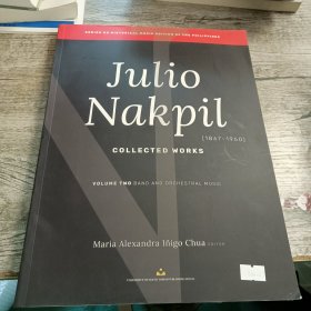 Julio Nakpil（1867-----1960）