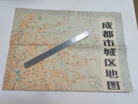 成都市城区地图