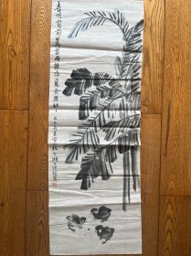 老字画 八九十年代 八十年代 国画精品 蕉叶雨雏鸡觅食 三尺软片未裱
