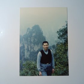 老照片-八十年代工商管理干部在张家界景区留影（2）