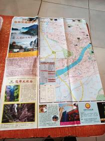 2013洛阳交通旅游图