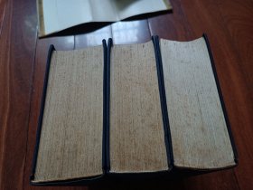 连环画 中国成语故事布面精装一二三全部85年二印 无字无划