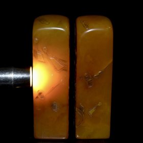 旧藏 布盒装寿山石田黄石对章 总重：508克