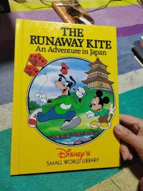 the runaway kite an adventure in japan