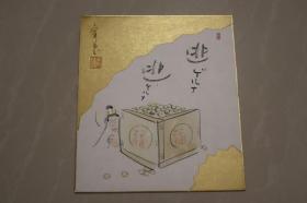 【包手绘】日本回流老画 民国时期和风浮世绘卡纸画（带背板）09