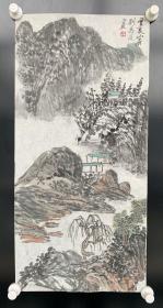 刘万友：1959年生于北京，师从著名画家程振国。现为中国美协会员，中国书协会员，中收藏家协会会员，北京湖社画会会员