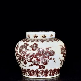 明成化釉里红瓜果纹天字罐2 10.5/12.5厘米