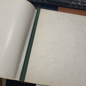 刘开渠雕塑集12-181