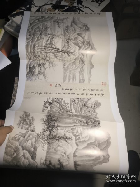 中国书画 2019.4，谢稚柳《十图画卷》拉页，董其昌的书画艺术等