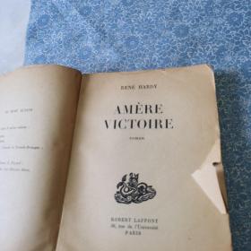 AMERE victoire  法语老版本《苦涩的胜利》