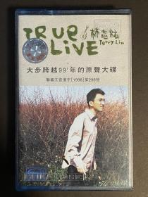 林志炫 True Live 磁带 蓝卡