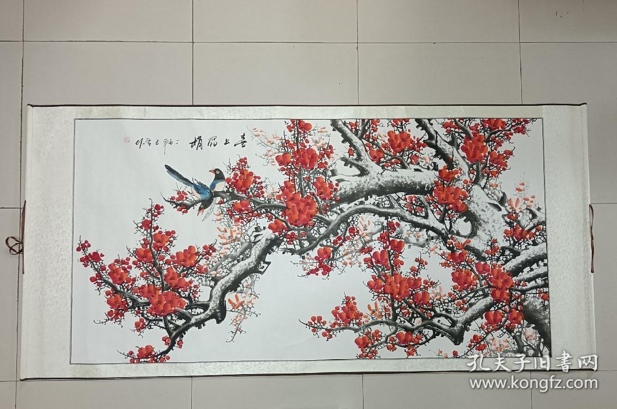 国画 低价处理 1.喜上眉梢 规格：197×97㎝