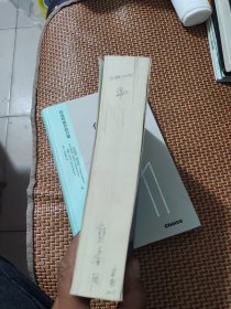 兽医实验室诊断手册，如图所示，原书正版