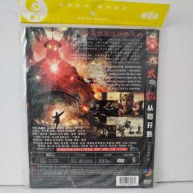 太极从零开始