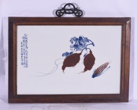 一九六零年大三老人王步绘青花釉里红红薯玉米纹瓷板画 高29.5宽42厘米2