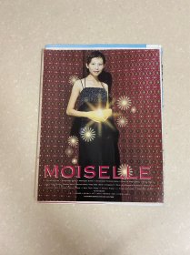 【代言彩页】蔡少芬MOISELLE慕诗
●页数：一张一面
●尺寸：A4/16开/十六开
周边关联：切页内页拉页折页插页剪页剪报海报报纸封面杂志周刊报导报道采访花絮宣传广告写真影集画册照片相片画片卡片贴纸收藏