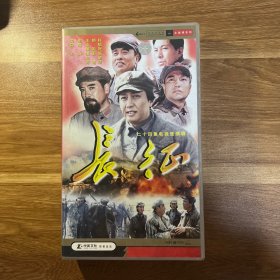 DVD 长江