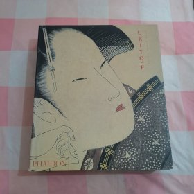 Ukiyo.E【書衣有磨損】