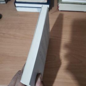 教师如何快速成长：专业发展必备的六大素养 大夏书系