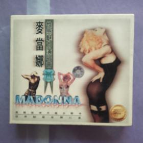 麦当娜歌曲 VCD