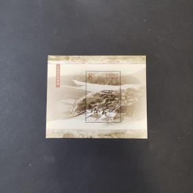 小浪底水利枢纽     邮票  2002—12  中国邮政  11.5×9.5公分