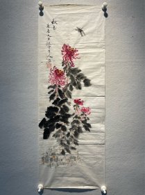 何涵宇 画 花卉 96.5*35cm，软片 系王雪涛先生大弟子