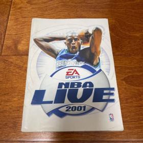 NBA live 2001 游戏 使用 手册 说明书 无CD光盘