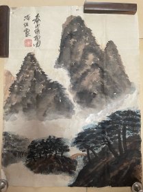 北京名家画家溥佐山水画国画字画书画作品纯手绘水墨画成品条幅竖版