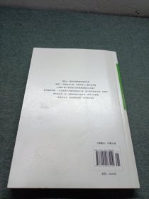 万物生长